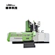 double column machine